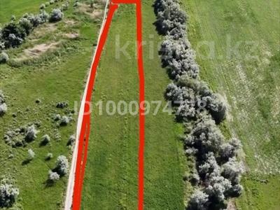 Участок · 100 соток, Тараз за 22 млн ₸