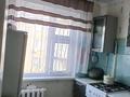 1-комнатная квартира · 31 м² · 4/4 этаж, мкр 5, Лачугина 9 за 8.5 млн ₸ в Актобе — фото 8
