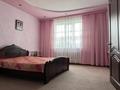 Жеке үй · 5 бөлме · 240.9 м² · 14 сот., Пришахтинск, ул. Горняцкая 13, бағасы: ~ 60 млн ₸ в Караганде, Алихана Бокейханова р-н — фото 31