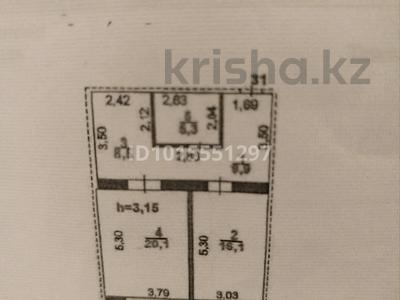2-комнатная квартира · 59.9 м² · 1/6 этаж, 50 лет Октября 50 — Ленина за 23.2 млн ₸ в Рудном