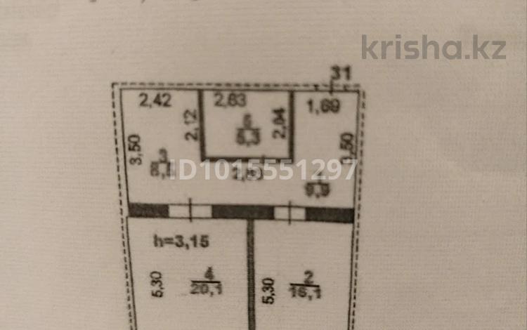 2-комнатная квартира · 59.9 м² · 1/6 этаж, 50 лет Октября 50 — Ленина за 23.2 млн ₸ в Рудном — фото 2