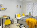 1-комнатная квартира · 20 м² · 1/5 этаж, Гагарина 294/1 — Гагарина угол Левитана за 240 000 ₸ в Алматы, Бостандыкский р-н — фото 8