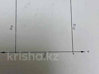 Участок · 4.5 соток, Каратальская — Сланова за 15 млн 〒 в Талдыкоргане