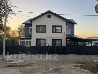 Продажа квартир в Западно-Казахстанской обл.: 4-комнатная квартира · 126.2 м² · 2/2 этаж, Ярославская за 51 млн 〒 4-комнатная квартира · 126.2 м² · 2/2 этаж, Ярославская за 51 млн 〒 в Уральске