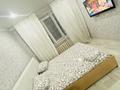 1-комнатная квартира, 40 м² посуточно, Ержанова 38 за 8 000 〒 в Караганде, Казыбек би р-н