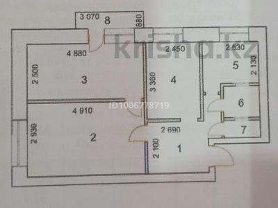 3-бөлмелі пәтер · 51.8 м² · 3/5 қабат, 50 лет Октября 6 — Куаныш Голд, бағасы: 12.5 млн 〒 в Рудном