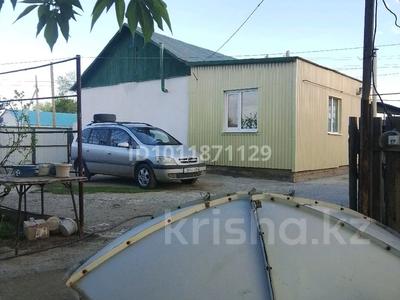 Жеке үй · 4 бөлме · 90 м² · 16 жүзд., ул. Алмы Оразбаевой, бағасы: 4.5 млн ₸ в Актюбинской обл.
