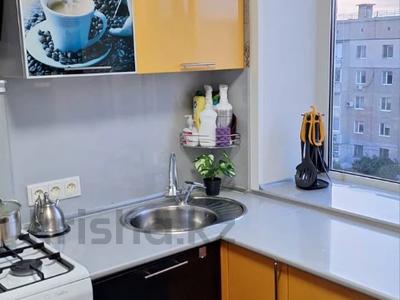 2-комнатная квартира · 49 м² · 5/5 этаж, гагарина 15 за 15.5 млн 〒 в Костанае