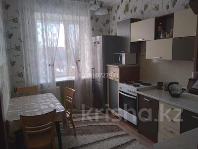 2-бөлмелі пәтер · 75 м² · 5/9 қабат, Абая 18, бағасы: 300 000 ₸ в Астане, Сарыарка р-н