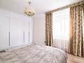 3-комнатная квартира · 84 м² · 4/9 этаж, Чингиза Айтматова 31А за 45 млн ₸ в Астане, Нура р-н — фото 10