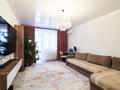 3-комнатная квартира · 84 м² · 4/9 этаж, Чингиза Айтматова 31А за 45 млн ₸ в Астане, Нура р-н — фото 3