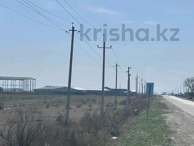 Участок · 2 га, Алатау за 130 млн ₸