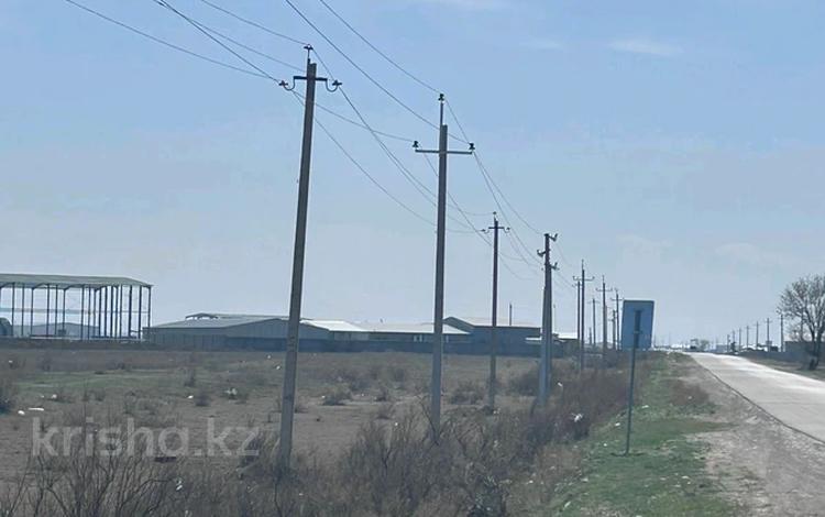 Участок · 2 га, Алатау за 130 млн ₸ — фото 2