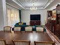 4-комнатная квартира · 160 м² · 7/7 этаж, Кабанбай батыра 51/78 — Калдаякова за 1.2 млн ₸ в Алматы, Медеуский р-н