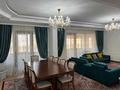 4-комнатная квартира · 160 м² · 7/7 этаж, Кабанбай батыра 51/78 — Калдаякова за 1.2 млн ₸ в Алматы, Медеуский р-н — фото 2
