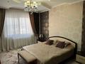 4-комнатная квартира · 160 м² · 7/7 этаж, Кабанбай батыра 51/78 — Калдаякова за 1.2 млн ₸ в Алматы, Медеуский р-н — фото 5