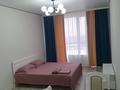 1-комнатная квартира · 36 м² · 7/10 этаж, Толеби 285 за 12 000 ₸ в Алматы, Ауэзовский р-н