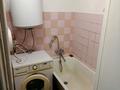 2-комнатная квартира · 44 м² · 1/5 этаж, Пришахтинск, Пришахтинск, 23й микрорайон 33 за 120 000 ₸ в Караганде, Алихана Бокейханова р-н — фото 11