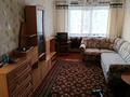 2-комнатная квартира · 44 м² · 1/5 этаж, Пришахтинск, Пришахтинск, 23й микрорайон 33 за 120 000 ₸ в Караганде, Алихана Бокейханова р-н — фото 3