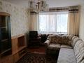 2-комнатная квартира · 44 м² · 1/5 этаж, Пришахтинск, Пришахтинск, 23й микрорайон 33 за 120 000 ₸ в Караганде, Алихана Бокейханова р-н — фото 6