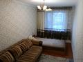 2-комнатная квартира · 44 м² · 1/5 этаж, Пришахтинск, Пришахтинск, 23й микрорайон 33 за 120 000 ₸ в Караганде, Алихана Бокейханова р-н — фото 8