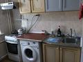 1-бөлмелі пәтер · 32.5 м² · 2/5 қабат, Ескі қала, Алтынсарина 35, бағасы: 110 000 ₸ в Актобе, Старый город — фото 8