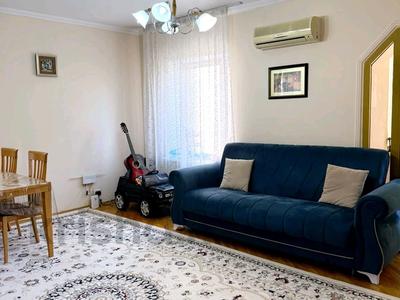3-комнатная квартира · 71.3 м² · 4/5 этаж, мкр Самал, мкр Самал 2 за 87 млн ₸ в Алматы, Медеуский р-н