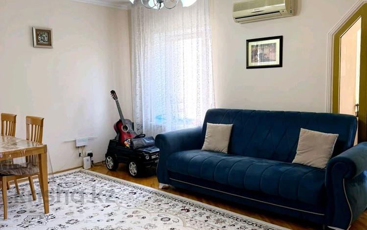 3-комнатная квартира · 71.3 м² · 4/5 этаж, мкр Самал, мкр Самал 2 за 87 млн ₸ в Алматы, Медеуский р-н — фото 2
