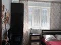 3-комнатная квартира · 71.3 м² · 4/5 этаж, мкр Самал, мкр Самал 2 за 87 млн ₸ в Алматы, Медеуский р-н — фото 3