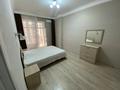 2-бөлмелі пәтер · 56 м² · 3/7 қабат, Керей жанибек 30, бағасы: 47 млн ₸ в Астане, Есильский р-н — фото 4