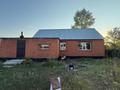 Отдельный дом · 2 комнаты · 87 м² · 8 сот., Виноградная 42 за 10 млн ₸ в Павлодаре — фото 2
