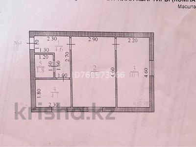 2-комнатная квартира · 33.7 м² · 1/2 этаж, Сарыбай би 62 за 10 млн 〒 в Узынагаш