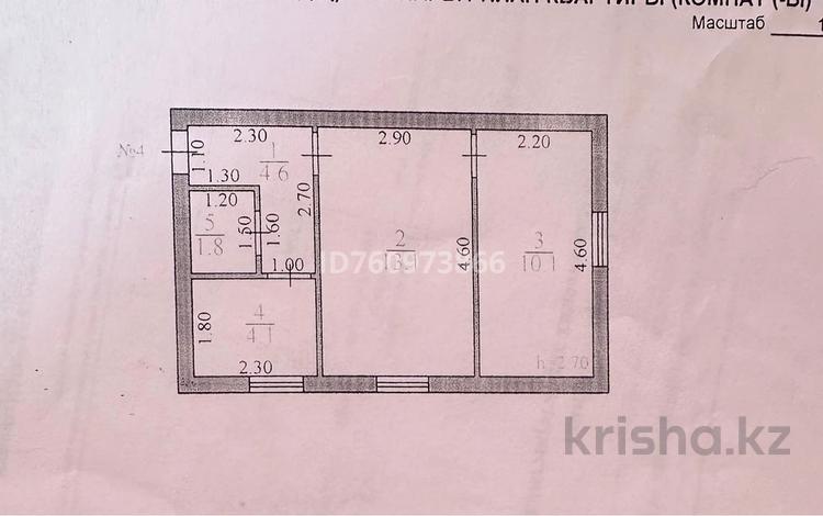 2-комнатная квартира · 33.7 м² · 1/2 этаж, Сарыбай би 62 за 10 млн 〒 в Узынагаш — фото 2