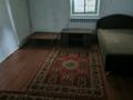 Отдельный дом · 4 комнаты · 80 м² · 4 сот., Токтогула 86 — Жансугурова-Жумабаева за 270 000 ₸ в Алматы, Турксибский р-н — фото 4