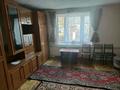 Отдельный дом · 4 комнаты · 80 м² · 4 сот., Токтогула 86 — Жансугурова-Жумабаева за 270 000 ₸ в Алматы, Турксибский р-н — фото 8