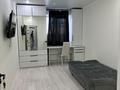 2-комнатная квартира · 80 м² · 9/10 этаж, мкр Женис 11 за 15 000 〒 в Уральске — фото 6