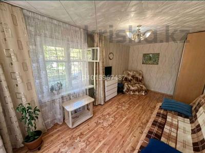 2-бөлмелі пәтер · 42 м² · 1/5 қабат, Казахстан 98 — Центральный рынок, библ. Пушкина, бағасы: 13.7 млн ₸ в Усть-Каменогорске