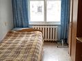 2-бөлмелі пәтер · 42 м² · 1/5 қабат, Казахстан 98 — Центральный рынок, библ. Пушкина, бағасы: 13.7 млн ₸ в Усть-Каменогорске — фото 8