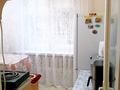 2-бөлмелі пәтер · 42 м² · 1/5 қабат, Казахстан 98 — Центральный рынок, библ. Пушкина, бағасы: 13.7 млн ₸ в Усть-Каменогорске — фото 13