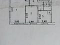 2-бөлмелі пәтер · 42 м² · 1/5 қабат, Казахстан 98 — Центральный рынок, библ. Пушкина, бағасы: 13.7 млн ₸ в Усть-Каменогорске — фото 17