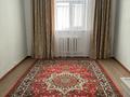 Жеке үй · 6 бөлме · 165.9 м² · 14 жүзд., Жабак Берденова 48, бағасы: 37 млн ₸ в  — фото 7
