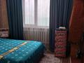 Отдельный дом • 3 комнаты • 90 м² • 8.8 сот., Мкр.Арман 1 за 21 млн 〒 в Талгаре — фото 4