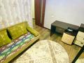 2-комнатная квартира · 40 м² · 4/5 этаж, Ауэзова — Школа 1 за 12.5 млн ₸ в Кокшетау — фото 2
