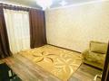 2-комнатная квартира · 40 м² · 4/5 этаж, Ауэзова — Школа 1 за 12.5 млн ₸ в Кокшетау — фото 5