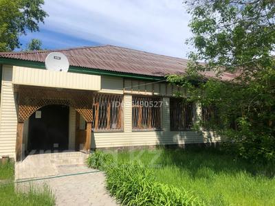 Действующее кафе · 500 м², бағасы: 80 млн ₸ в Боровском