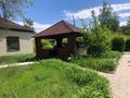 Действующее кафе · 500 м², бағасы: 80 млн ₸ в Боровском — фото 2