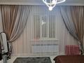 Жеке үй · 6 бөлме · 250 м² · 10 жүзд., Капал батыр 922, бағасы: 110 млн ₸ в  — фото 40