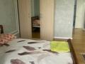 1-комнатная квартира · 46 м² · 5/12 этаж · помесячно, Аэропортная 58 — Апорт новый за 200 000 〒 в  — фото 2