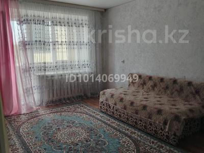 2-бөлмелі пәтер · 48 м² · 3/5 қабат, Франко 22, бағасы: 14.5 млн ₸ в Рудном
