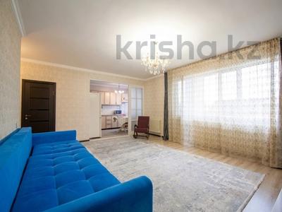 3-бөлмелі пәтер · 110 м² · 5/5 қабат, Думан-2 ш/а., бағасы: 58 млн ₸ в Алматы, Медеуский р-н